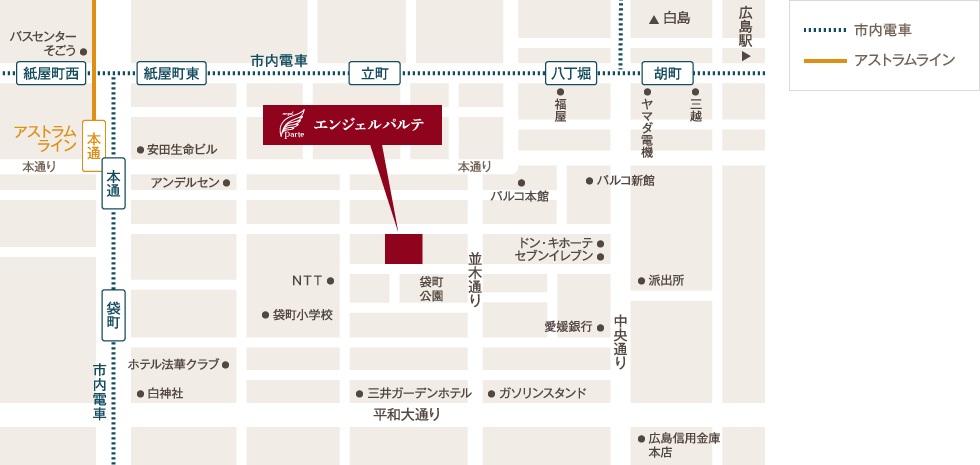 アクセスマップ