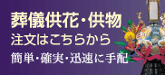 ���ԁE����