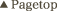 ページのトップへ