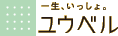 ���E�x��