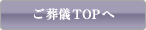 �����VTOP��
